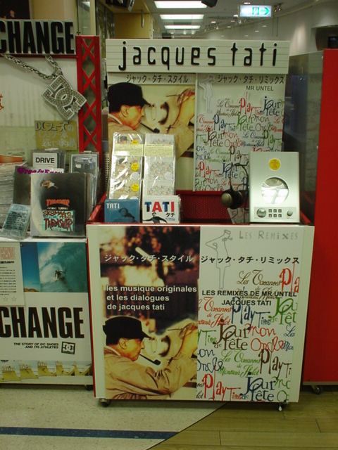 Tati Japan10f